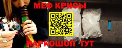 хмурый Волжский