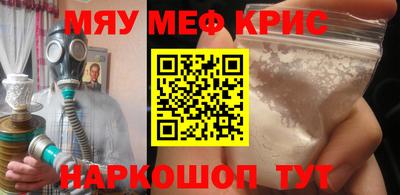 хмурый Волжский