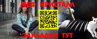 хмурый Волжский