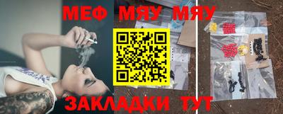 mdpv Апрелевка