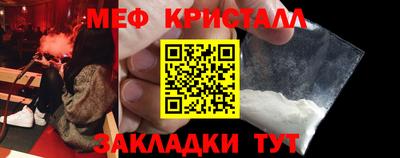 Альфа ПВП Волгодонск
