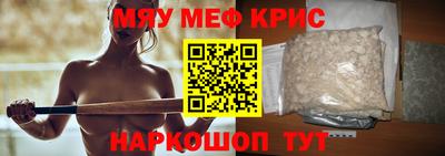 mdpv Апрелевка