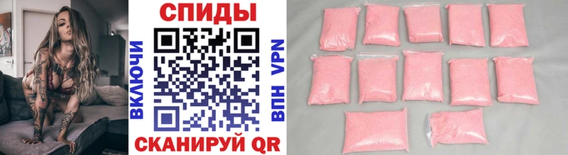 МЕТАМФЕТАМИН витя  что такое   Пушкино 
